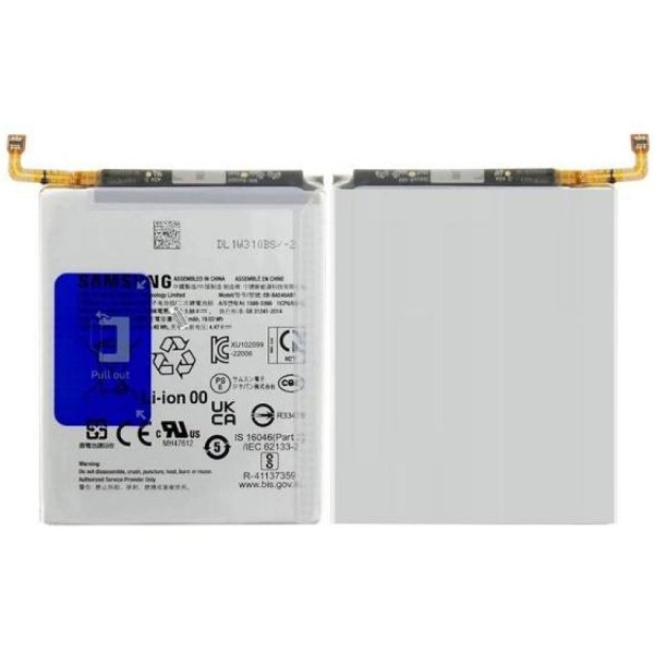 Samsung Galaxy A36 5G (A366B) Akku 5000 mAh Alkuperäinen