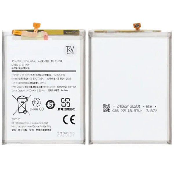 Akku Samsung Galaxy A04s -puhelimeen