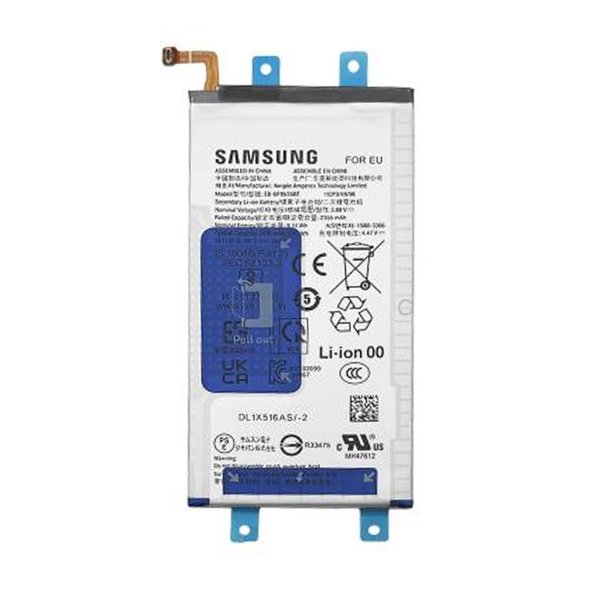 Samsung Galaxy Z Fold6 Akku 2425mAh