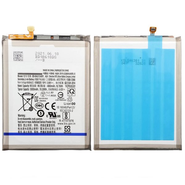 Samsung Galaxy A32/A13/A22 Akku OEM
