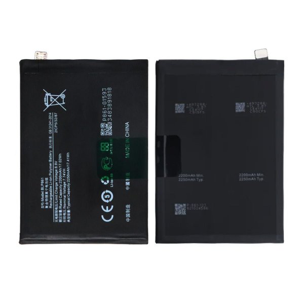 Akku OnePlus BLP861 -puhelimeen