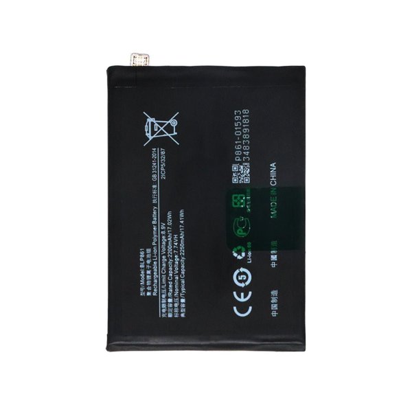 Akku OnePlus BLP861 -puhelimeen
