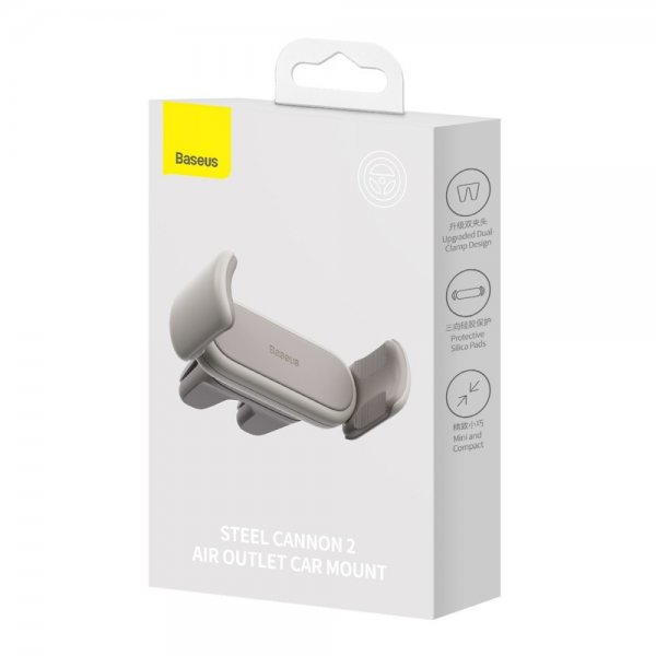 Baseus Autoteline Steel Cannon 2 Air Outlet Car Mount, beige