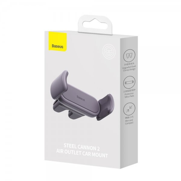 Baseus Autopidike Steel Cannon 2 Air Outlet Car Mount Violetti
