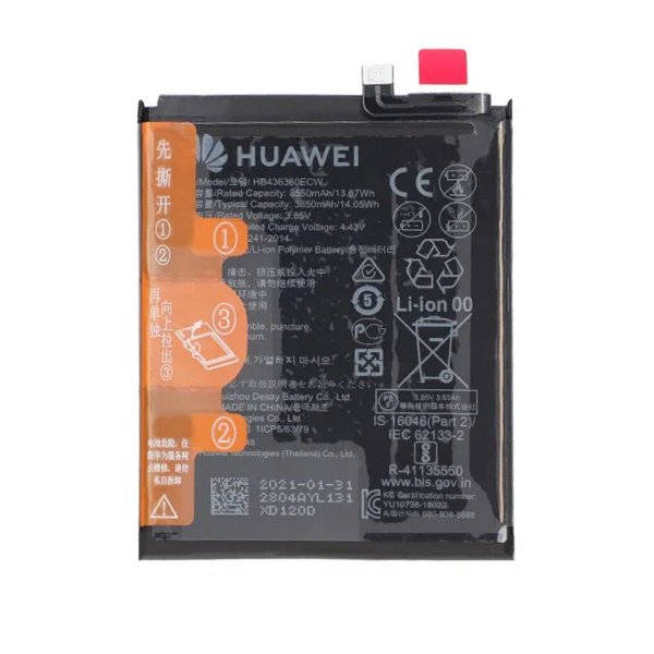 Huawei P30 Akku 3550 mAh - Alkuperäinen