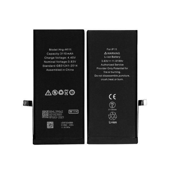 iPhone 11 Akku Korkealaatuinen