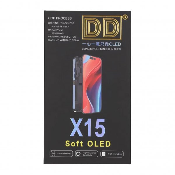 iPhone 15 Soft OLED -näyttö, korkealaatuinen, musta (DD-merkki)