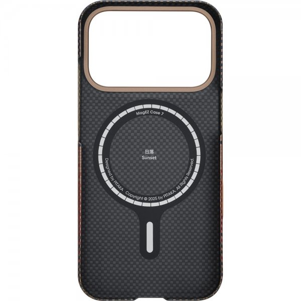 Pitaka iPhone 17 Pro Max Kuori Edge Sunset