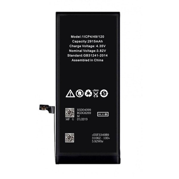 iPhone 6 Plus akku, korkea laatu