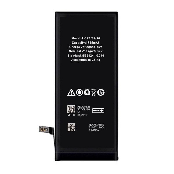 iPhone 6S Akku Korkea Laatu