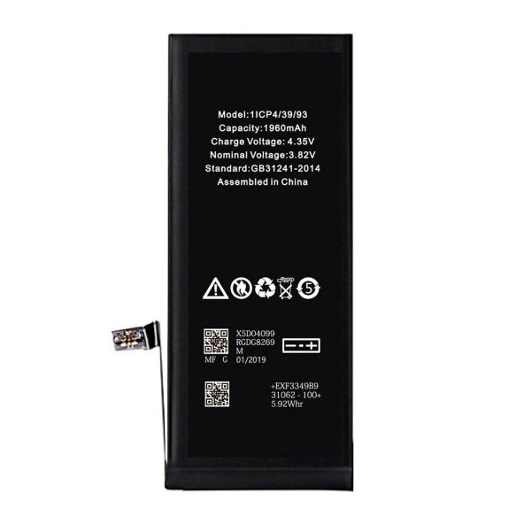 iPhone 7 Akku Korkea Laatu