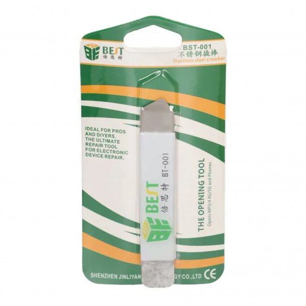 Näyttöjen ja displayiden avaamistyökalu