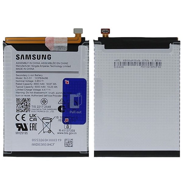 Samsung Galaxy A05s (SM-A057F) Akku SLC-51 5000 mAh