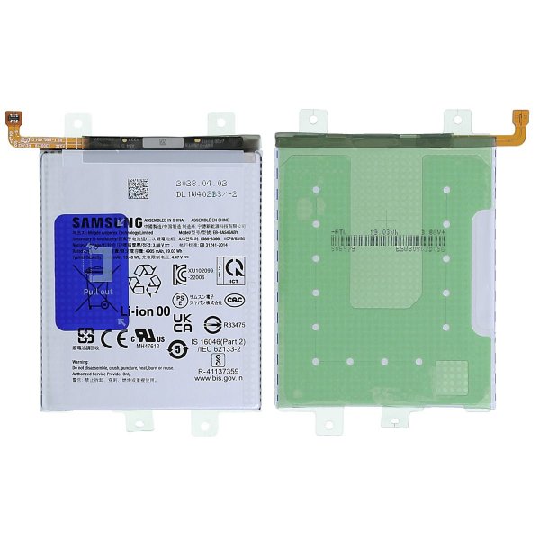 Samsung Galaxy A55 5G (SM-A556B) Alkuperäinen akku