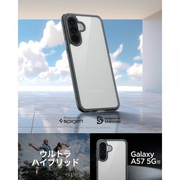Spigen Samsung Galaxy A57 Kuori Ultra Hybrid Space Crystal