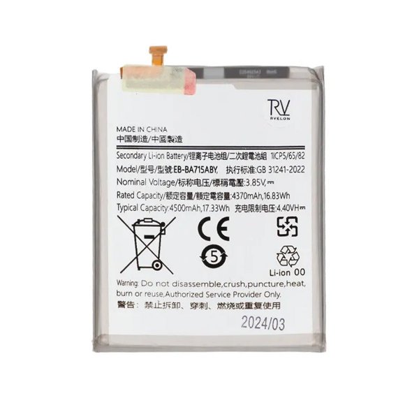 Samsung Galaxy A71 (SM-A715F) Akku