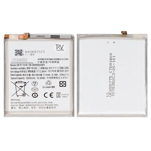 Samsung Galaxy Note 20/Note 20 5G Akku EB-BN980ABY