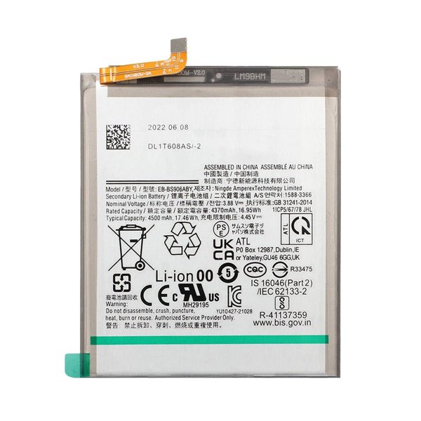Samsung Galaxy S22 Plus Akku OEM