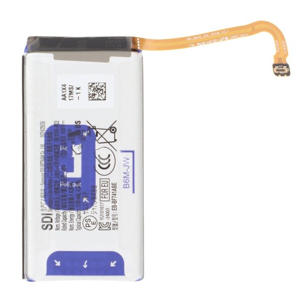 Samsung Galaxy Z Flip 6 (F741B) Akku EB-BF741ABE