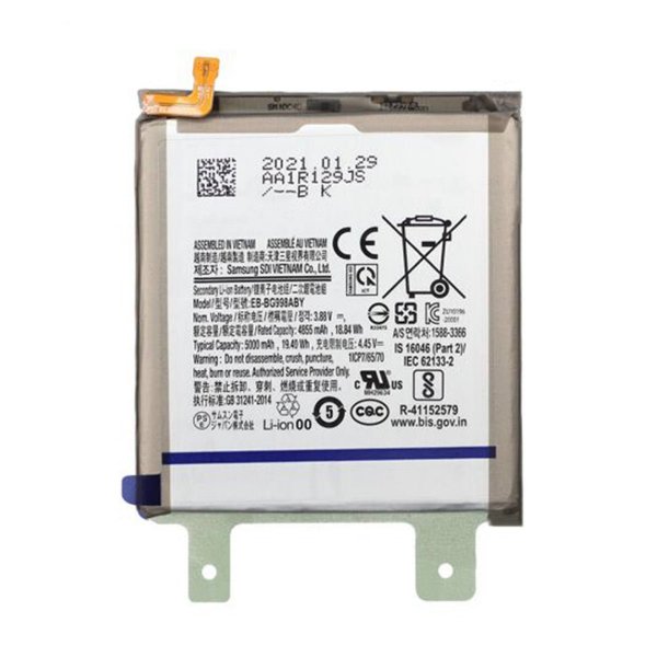 Samsung Galaxy S21 Ultra 5G Akku OEM