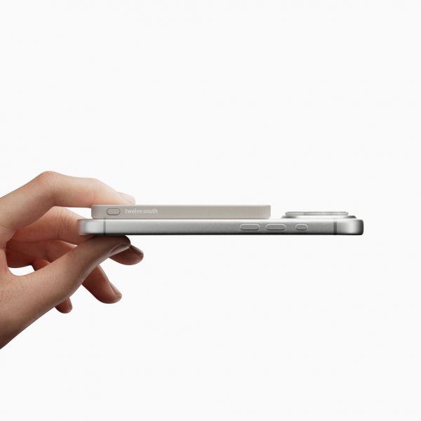 Twelve South PowerCapsule 5K MagSafe-varavirtalähde, Dune