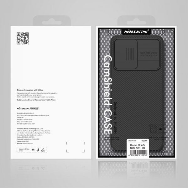 Nillkin Xiaomi Redmi 12 Kuoret CamShield Sininen