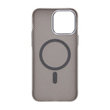 iPhone 14 Pro Max Kuori Hiilikuitukuviointi MagSafe Harmaa