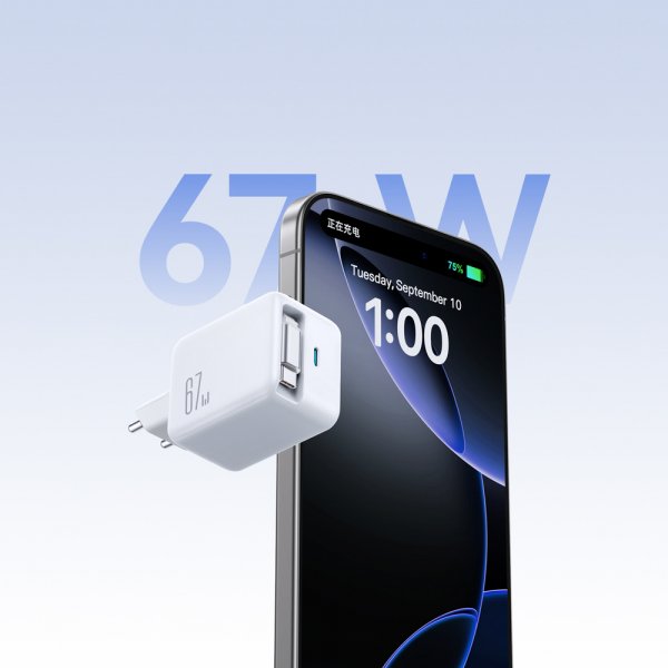 Joyroom 67W Seinälaturi sisäänrakennetulla USB-C-kaapelilla ja USB-C-liitännällä, valkoinen