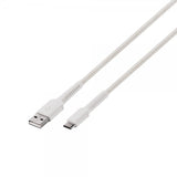 Vivanco-kaapeli Longlife punottu USB-A/USB-C 0.5m Valkoinen