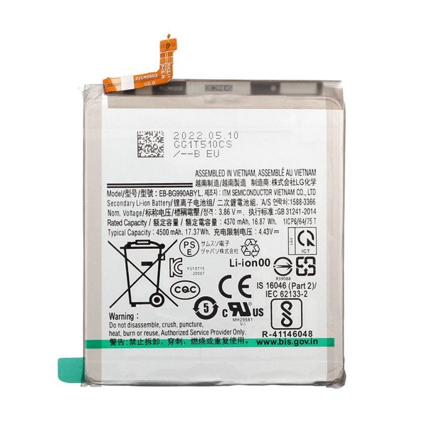 Samsung Galaxy S21 FE Akku OEM