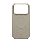 iPhone 17 Pro Silikonikuori MagSafella, beige