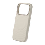 iPhone 17 Pro Silikonikuori MagSafella, beige