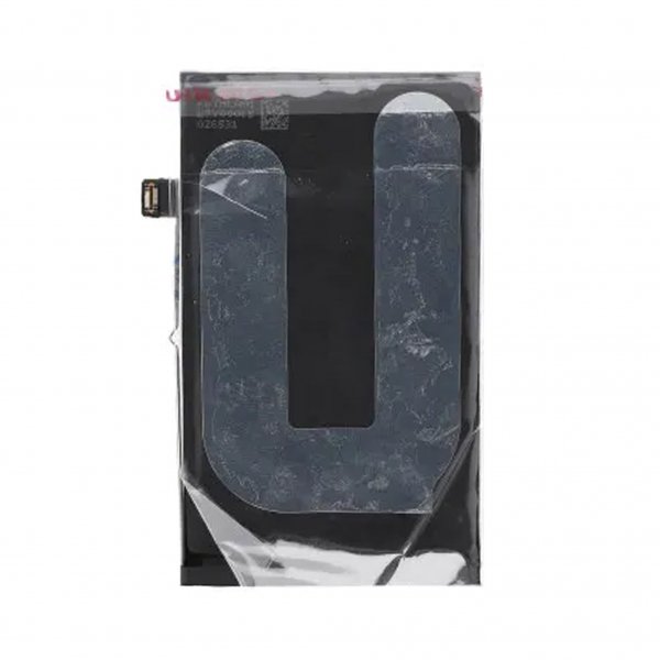 Alkuperäinen käytetty akku iPhone 17:lle