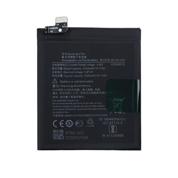 Akku OnePlus BLP761 -puhelimeen