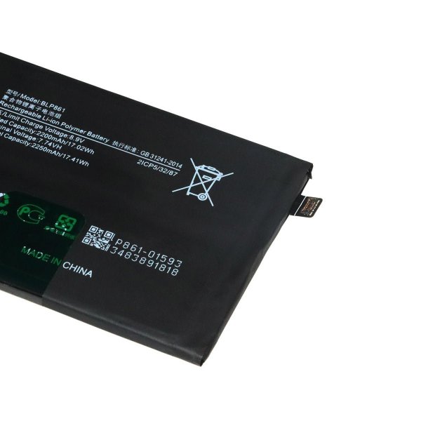 Akku OnePlus BLP861 -puhelimeen