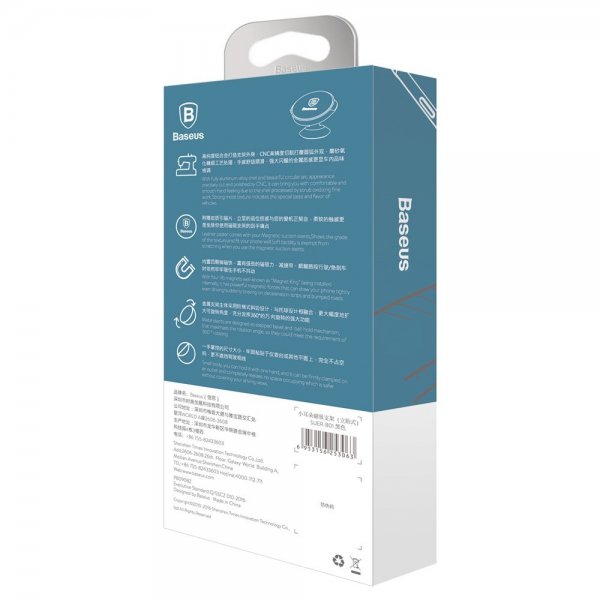Baseus Autoteline Small Ears Series Magnetic Suction Bracket