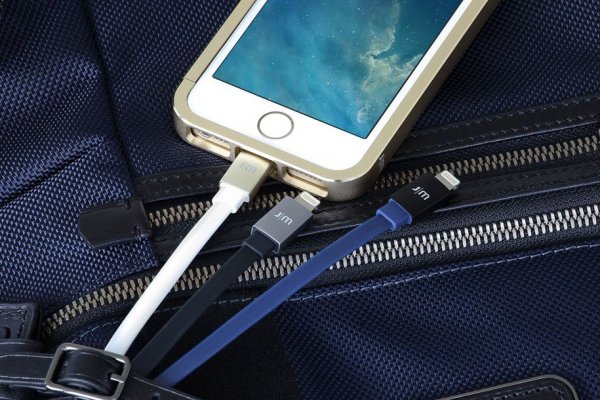 Just Mobile AluCable Flat USB-A/Lightning -kaapeli 1.2 m, ruusukulta