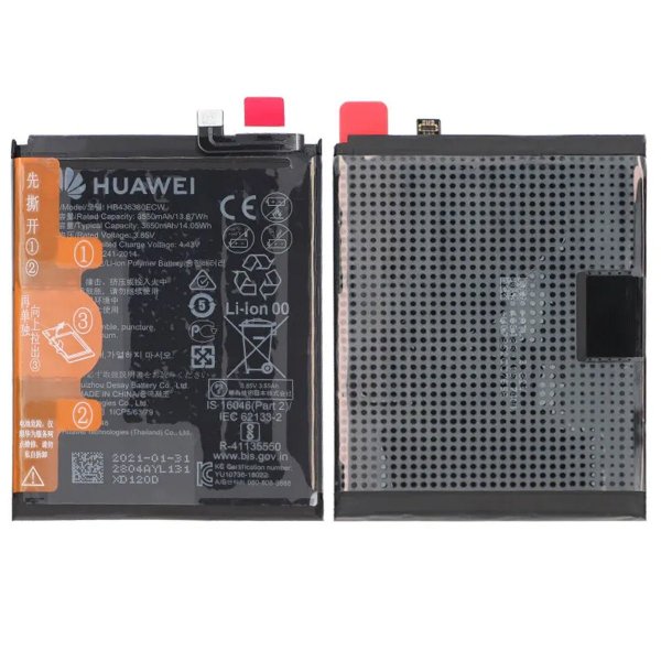 Huawei P30 Akku 3550 mAh - Alkuperäinen