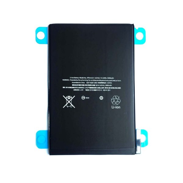 iPad Mini 4 Akku Korkea Laatu