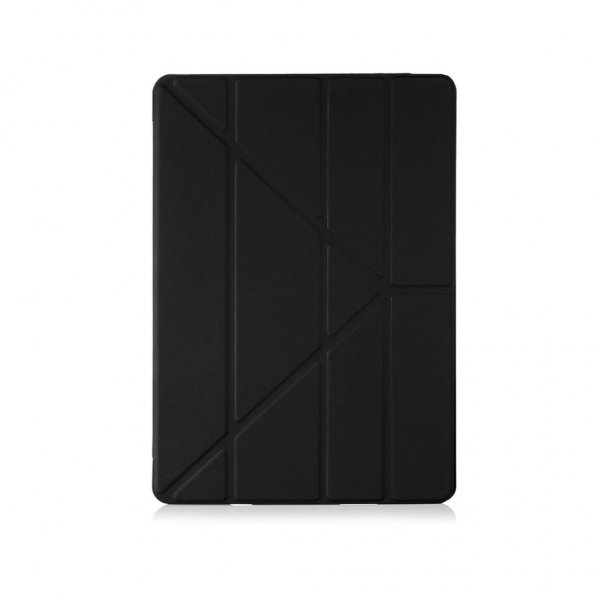 Pipetto iPad Pro 12.9 (2. sukupolvi) Origami-kotelo, musta