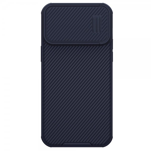 Nillkin iPhone 14 Pro Max Kuoret CamShield S MagSafe Violetti