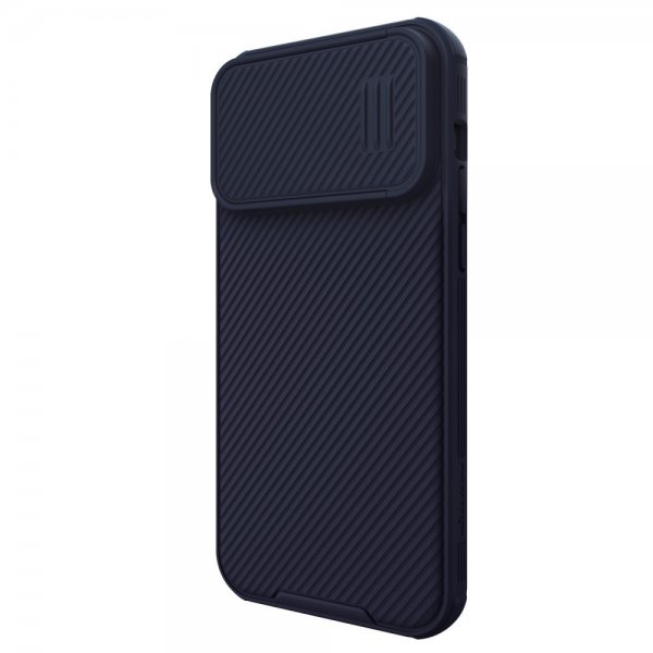 Nillkin iPhone 14 Pro Max Kuoret CamShield S MagSafe Violetti