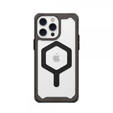 Urban Armor Gear (UAG) iPhone 14 Pro Max -kuori Plyo MagSafe, musta