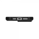 Urban Armor Gear (UAG) iPhone 16 Pro Max -suojakuori Essential Armor MagSafe, musta