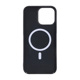 iPhone 16 Pro Max -kuori TPU MagSafe kiiltävä musta