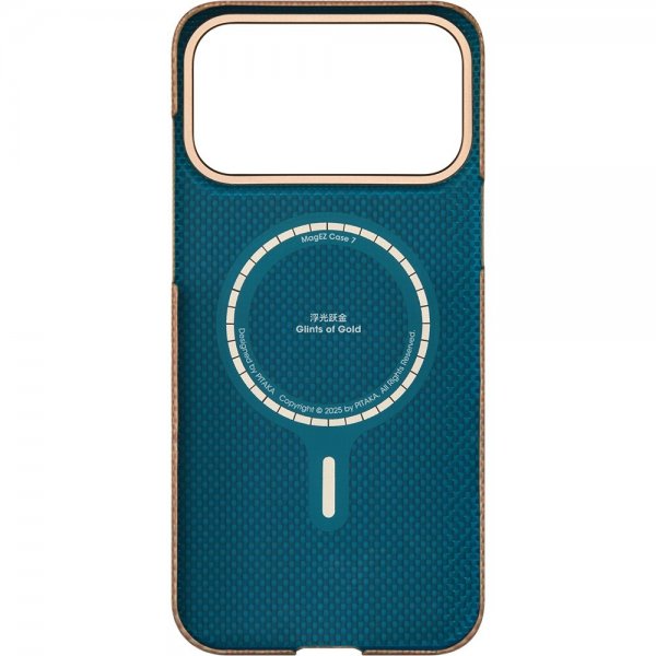 Pitaka iPhone 17 Pro Max Kuori Edge Golden Glint