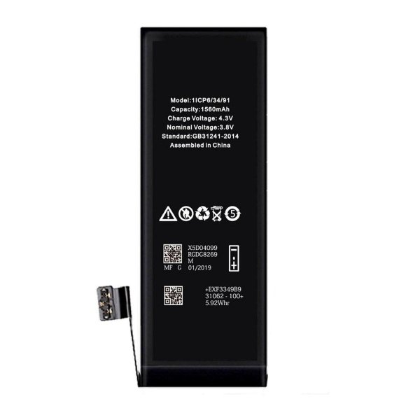iPhone 5S Akku Korkea Laatu