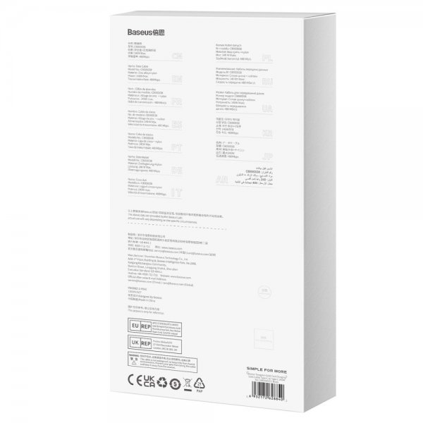 Baseus Kabel Tungsten Gold Fast Charging -lataus- ja datakaapeli 240W USB-C/USB-C 1m