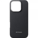 Pitaka iPhone 16 Pro Max Kuori Ultra-Slim Case MagSafe Musta/Harmaa Twill