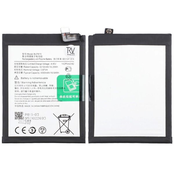 OnePlus Nord N10 5G -akku